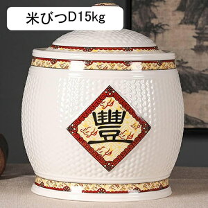 ߂т ğC y Ăт   R[q[ Ăт k h ^N Lb`[ CXXgbJ[ Lb`[ h Lb`pi  [{bNX ۑ ۑe