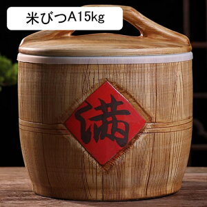 CXXgbJ[ Ăт ^N Z~bNW[ 􂦂 ꂪȒP Z~bN  h h [ V[Ot ĕۑe Nxۂ  R[q[