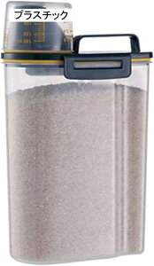 2L Ăт fBXyT[ hCt[h vX`bN CXXgbJ[ X Ăт CX C[e vʃJbvt Lb` pg[  VA I[KiCU[