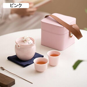 中国茶器 茶器 お茶セット」の人気商品一覧 | 安い商品を通販サイト 