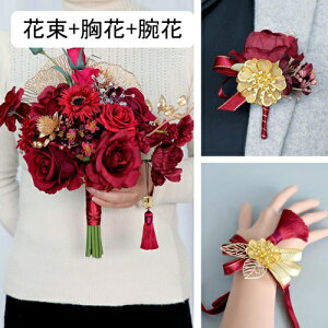 EFfBO u[P ԉŃu[P u[P u[PgX  o ؕ tFCNt[  ԑ ԉ I EFfBO j VN Be Ԃ݂ bsv Ce