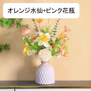 A[gt[  CeA  u[P z̉ ԃZbg tFCNt[ lH Y  Vzj EFfBO Mtg 蕨 z[ X e[u er u