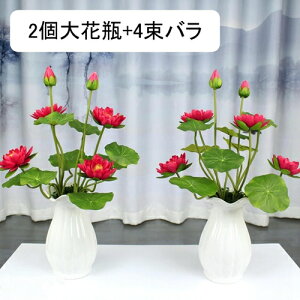  CeA k  ԕrt ԃZbg @̉ tFCNt[ A[gt[ ͂Ȃ lHϗtA  v[g ԑ u[P  d   u