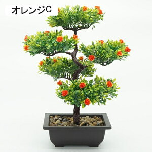   CeA ԕrt ͂Ȃ ~j A ~ {ɂ    Be v[g j  a rO x_  iX t[ u 