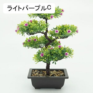   CeA ԕrt ͂Ȃ ~j A ~ {ɂ    Be v[g j  a rO x_  iX t[ u 