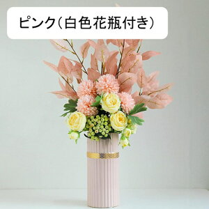  Zbgiԁ{ԕrj ԕrt  CeA   v[g Mtg ߓ  ʐ^Be ii w  i ] j Nj җj Vzj ʉ M