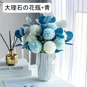  CeA Abv[tZbg ͂Ȃ A[gt[ ԕrt ̓v[g Mtg 킢 j   X iX  p[eB[ a ԑ 蕨̉ 