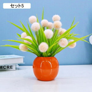  CeA  ^|| ԕrt ԃZbg tFCNt[ lH A ԑ ~ u Y k  Vzj ]j a v[g ItBX X  