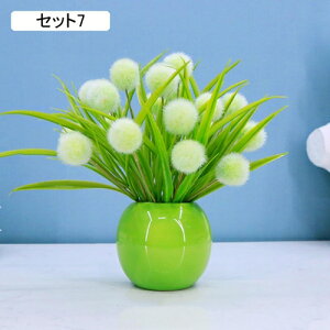  CeA  ^|| ԕrt ԃZbg tFCNt[ lH A ԑ ~ u Y k  Vzj ]j a v[g ItBX X  