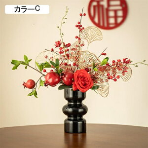 tFCNt[ ԃZbg O ` UN VNt[ ԕrt  u CeA ͂Ȃ sv DIY Lb`  rO ͋C k  Vzj v[g 