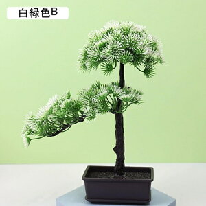 }q lHϗtA A ~ |    K[f ItBX rO[ { A } CeA Bep  蕨 b炸 v[g  