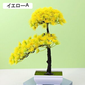 }q lHϗtA A ~ |    K[f ItBX rO[ { A } CeA Bep  蕨 b炸 v[g  