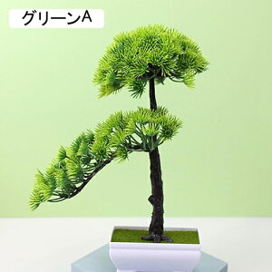 }q lHϗtA A ~ |    K[f ItBX rO[ { A } CeA Bep  蕨 b炸 v[g  