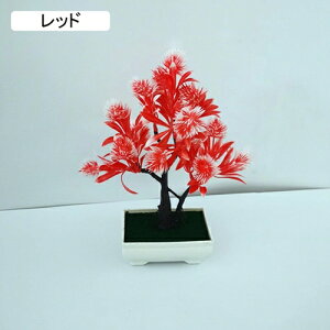 tFCNO[ ϗtA  lHϗtA ͂Ȃ b炸  25cm*19cm CeA rO ItBX X 쑕 u ] Vz zj v[g