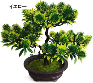 tFCNO[ ϗtA   ԃZbg { ͂Ȃ bsv 25cm*30cm A ~ CeA   u ] Vz ސEj 蕨 v[g zC