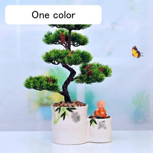 ϗtA tFCNO[   ԃZbg { ͂Ȃ bsv ~ A CeA  ItBX X  u ] Vz 蕨 v[g S̍38cm*13