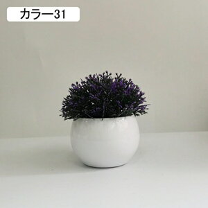 ϗtA ~j A lHϗtA tFCNO[ { 11-13cm ~ CeA  ItBX X   u ͂Ȃ b炸  Vz z 