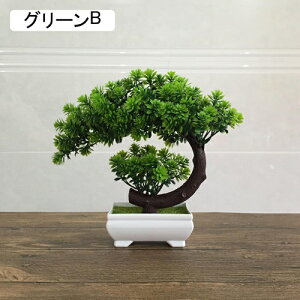 lHϗtA A ~ |    K[f ItBX rO[ { A } CeA Bep  蕨 b炸 v[g   l