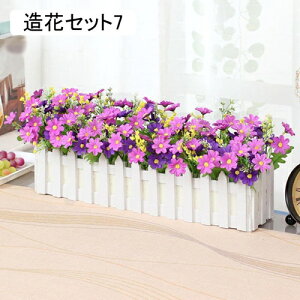 ԃZbg ͂Ȃ ؍  c A[gt[ CeA iX  p  rO[ p[eB[ DIY k sv  G} lHϗtA {