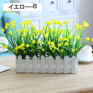 �l�H�ϗt�A�� �͂�Ȃ��� �v���X�`�b�N�t�F���X �{���������� �c���� �C���e���A �i���X �������� ���p�� ���r���O���[�� ���Ԍ|�p ���� �K�[�f�� �����s�v ������ ���ԃZ�b�g ���A�� ��