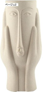 Z~bN ԕr k l̊  INS x[W CeA Ԃт h H  rO r ͔| ԑ   hCt[ t[x[X 11*9*22.5cm