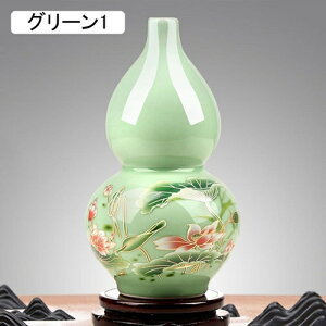 ԕr т Z~bN ؐ̑t CeA  h Xg  AeB[N r ֑}   hCt[ ͔| 27*14*a3cm t[x[X