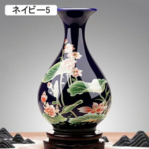 ԕr т Z~bN ؐ̑t CeA  h Xg  AeB[N r ֑}   hCt[ ͔| 27*14*a3cm t[x[X