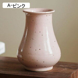 Ԋ ԕr ͔|  hCt[  ֑} ͔| t[x[X Z~bN ꂢ CeA k Xg  h rO т r n C-O[ 14