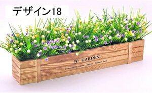 lHϗtA ͂Ȃ { ؍ c CeA iX  p rO[ Ԍ|p  K[f sv  G} ԃZbg A  k 