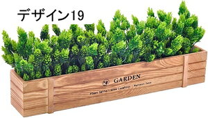 �l�H�ϗt�A�� �͂�Ȃ� �{���������� �؍� �c���� �C���e���A �i���X �������� ���p�� ���r���O���[�� ���Ԍ|�p ���� �K�[�f�� �����s�v ������ ���G�} ���ԃZ�b�g ���A�� ����� �k�� ��