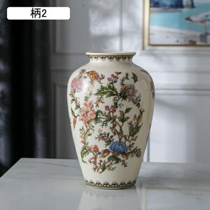  ԕr ֑} hCt[ ԑ   ԕ ꂢ [sAX^C т rO Xg  h H CeA r Ԋ Z~bN 18*18*29cm