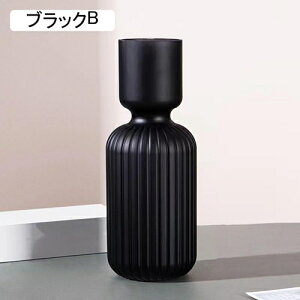 Ԃт ԕr ٌ` ֑}  hCt[  k   rO Xg  h H CeA r v[g т Ԋ IWB 30*8cm