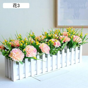 ���ԃZ�b�g �؍� ����� �A�[�g�t�����[ �c���� �k�� �C���e���A �i���X �������� ���p�� �J�X�j�� ���� ���r���O���[�� �p�[�e�B�[ �͂�Ȃ��� ���G�} �{���������� �����s�v ������ �l�H