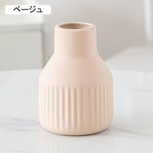 ԕr  ~j CG[ n CeA ֑} 12*8.5*a4.7cm 킢 hCt[   т Ԋ h  H Xg v[g r Z