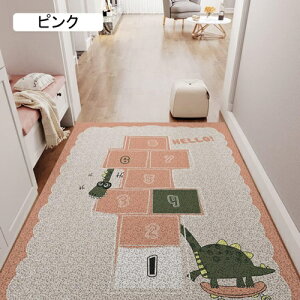 k փ}bg DƂ O  PVC rj[  80*120cm k tA}bg hA}bg 傫TCY O  Xܗpi 􂦂 J  Ɩp ƒp CeA