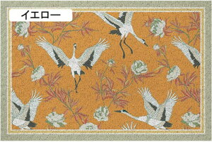 Lb`}bg փ}bg PVC  䏊}bg ~ bh OphA}bg tA}bg a  GgX}bg EFJ 80*120cm DƂ lGp 􂦂 