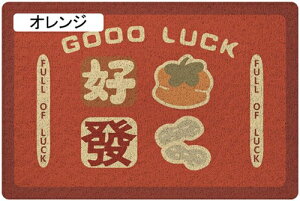 �L�b�`���}�b�g ���փ}�b�g PVC ���� �䏊�}�b�g ����~�� ���b�h ���O�p�h�A�}�b�g �t���A�}�b�g �a�� ������� �G���g�����X�}�b�g �E�F���J�� 80*120cm �D���Ƃ� �l�G�p �􂦂� ����