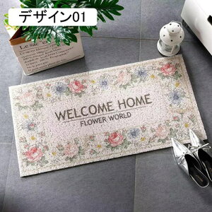 փ}bg O DƂ  }bg ~ k EFJ}bg  ~ t[ ւ܂ H 􂦂 X HX  60*90cm 唻  ƒp hA}b