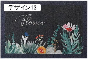 ���փ}�b�g ���O �D���Ƃ� ������� �}�b�g ���~ �k�� �E�F���J���}�b�g ���� ����~�� �t�����[ ���ւ܂��� �������H �􂦂� �X�� ���H�X ������ 60*90cm �唻 ���� �ƒ�p �h�A�}�b