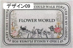 փ}bg O DƂ  }bg ~ k EFJ}bg  ~ t[ ւ܂ H 􂦂 X HX  60*90cm 唻  ƒp hA}b