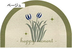 փ}bg hA}bg J  DƂ}bg ~ߕt  H ϖՐ 􂦂 O 80*120cm   k t[ CeA Ɩp ƒp ~ hA 