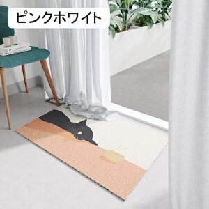 k փ}bg DƂ O  PVC rj[  tA}bg hA}bg 唻 傫TCY O  Xܗpi 􂦂 90*120cm Op u[zCg CeA