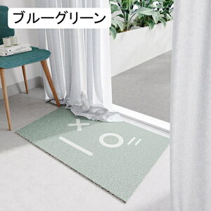 k փ}bg DƂ O  PVC rj[  tA}bg hA}bg 唻 傫TCY O  Xܗpi 􂦂 90*120cm Op u[zCg CeA