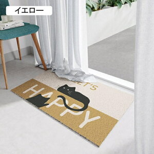 k փ}bg DƂ O  PVC rj[  tA}bg hA}bg 唻 傫TCY O  Xܗpi 􂦂 90*120cm Op u[zCg CeA