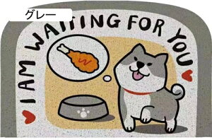  p_ 40*60cm փ}bg O PVC k  傫 EFJ}bg DƂ GgX}bg hA}bg ې ʋC 킢 𗎂Ƃ OphA}bg