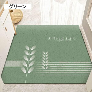 􉽕 փ}bg sN O 킢 􂦂 DƂ PVC}bg  EFJ welcome GgX}bg  hA}bg k PVC}bg 50*80cm 