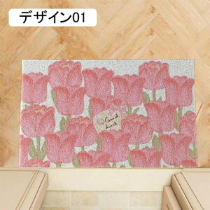 hA}bg փ}bg GgX}bg  120*180cm O DƂ fUC  OhA}bg O x_ 킢 v 􂦂  Jbgł Vv CeA