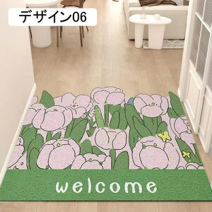 hA}bg փ}bg GgX}bg  120*180cm O DƂ fUC  OhA}bg O x_ 킢 v 􂦂  Jbgł Vv CeA