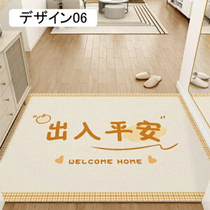 DƂ k փ}bg 100*120cm hA}bg ~  O ې􂢉\ prl ~ Ɩp}bg DƂ}bg ϖՐ Ɩp ƒp fUC  n Gg