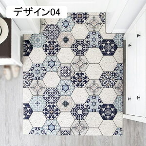 փ}bg O fUC  􂦂 GgX}bg PVC 唻  80*120cm ~ߕt O J[ybg Ƃ DƂ}bg o[}bg EGJ}bg k